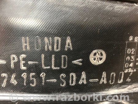 ФОТО Подкрылок для Honda Accord CM (11.2002 - 12.2008) Киев