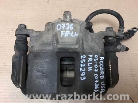 ФОТО Суппорт для Honda Accord CM (11.2002 - 12.2008) Киев