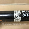 ФОТО Амортизатор для Honda Accord CM (11.2002 - 12.2008) Киев
