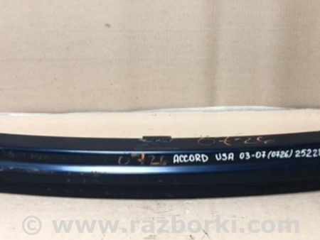 ФОТО Усилитель переднего бампера для Honda Accord CM (11.2002 - 12.2008) Киев
