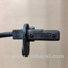 ФОТО Датчик ABS для Honda Accord CM (11.2002 - 12.2008) Киев