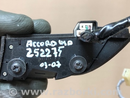 ФОТО Кнопки руля для Honda Accord CM (11.2002 - 12.2008) Киев