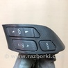ФОТО Кнопки руля для Honda Accord CM (11.2002 - 12.2008) Киев