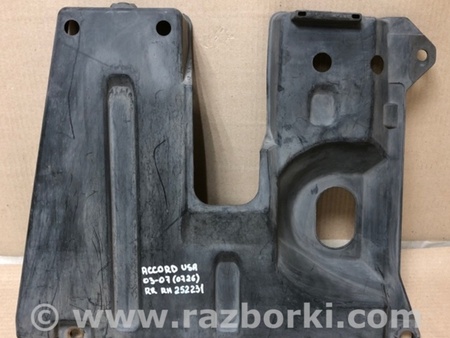 ФОТО Защита днища для Honda Accord CM (11.2002 - 12.2008) Киев