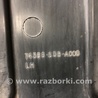 ФОТО Защита днища для Honda Accord CM (11.2002 - 12.2008) Киев