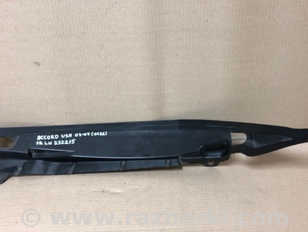 ФОТО Пыльник крыла для Honda Accord CM (11.2002 - 12.2008) Киев