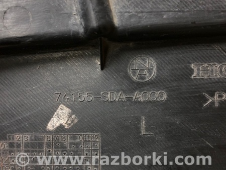 ФОТО Пыльник крыла для Honda Accord CM (11.2002 - 12.2008) Киев