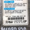 ФОТО Блок управления AIRBAG для Honda Accord CM (11.2002 - 12.2008) Киев