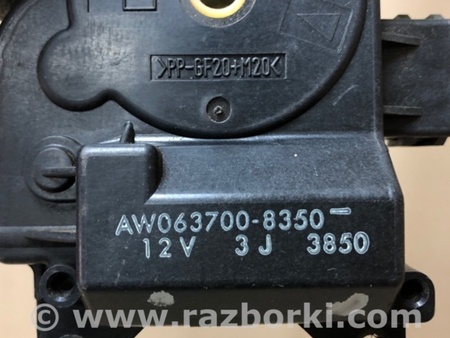 ФОТО Моторчик заслонки печки для Honda Accord CM (11.2002 - 12.2008) Киев