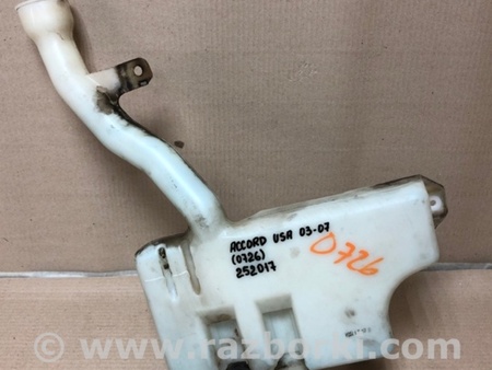 ФОТО Бачок омывателя для Honda Accord CM (11.2002 - 12.2008) Киев