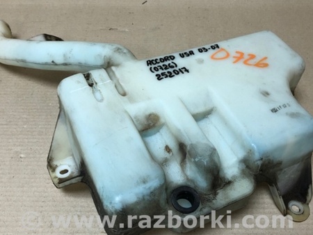 ФОТО Бачок омывателя для Honda Accord CM (11.2002 - 12.2008) Киев