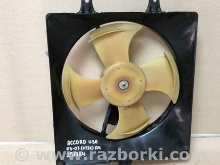 ФОТО Диффузор вентилятора радиатора (Кожух) для Honda Accord CM (11.2002 - 12.2008) Киев