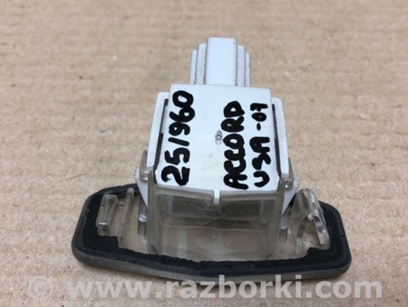 ФОТО Подсветка номера для Honda Accord CM (11.2002 - 12.2008) Киев