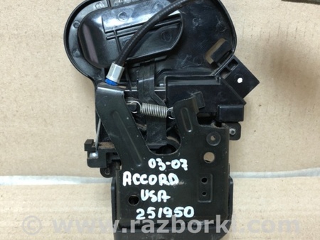 ФОТО Замок крышки багажника для Honda Accord CM (11.2002 - 12.2008) Киев