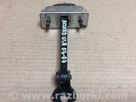 ФОТО Ограничитель двери для Honda Accord CM (11.2002 - 12.2008) Киев