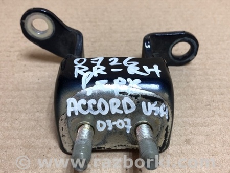 ФОТО Петля двери верхняя для Honda Accord CM (11.2002 - 12.2008) Киев