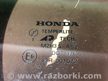 ФОТО Стекло двери глухое для Honda Accord CM (11.2002 - 12.2008) Киев
