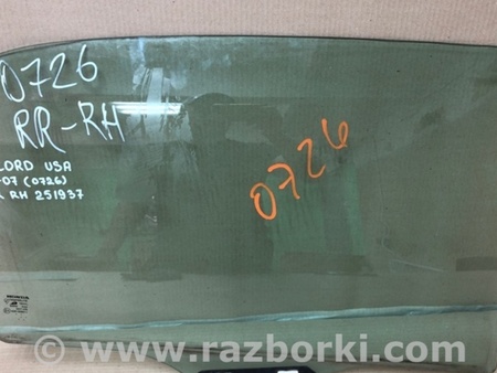 ФОТО Стекло двери для Honda Accord CM (11.2002 - 12.2008) Киев
