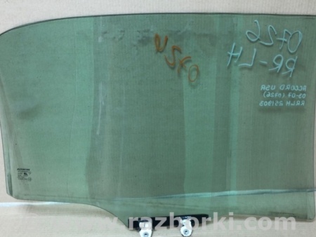 ФОТО Стекло двери для Honda Accord CM (11.2002 - 12.2008) Киев