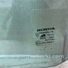 ФОТО Стекло двери для Honda Accord CM (11.2002 - 12.2008) Киев