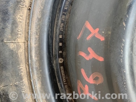 ФОТО Ограничитель двери для Honda Accord CM (11.2002 - 12.2008) Киев