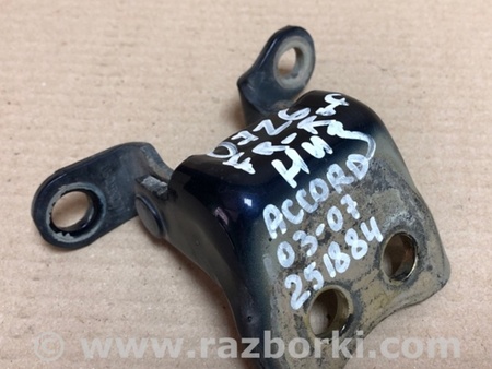 ФОТО Петля двери нижняя для Honda Accord CM (11.2002 - 12.2008) Киев