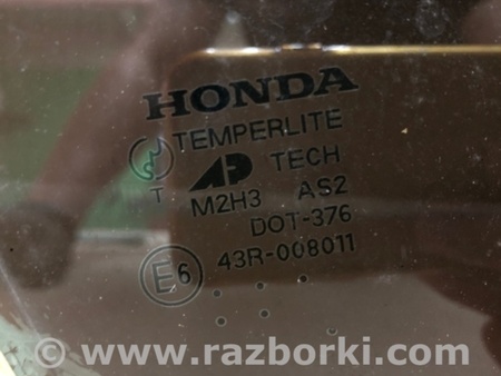 ФОТО Стекло двери для Honda Accord CM (11.2002 - 12.2008) Киев