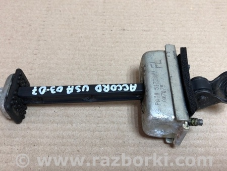 ФОТО Ограничитель двери для Honda Accord CM (11.2002 - 12.2008) Киев