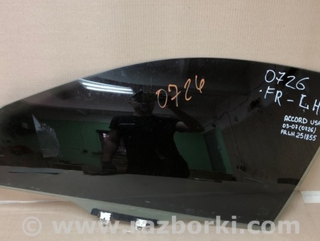 ФОТО Стекло двери для Honda Accord CM (11.2002 - 12.2008) Киев