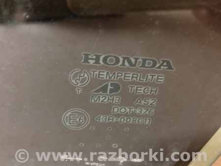 ФОТО Стекло двери для Honda Accord CM (11.2002 - 12.2008) Киев