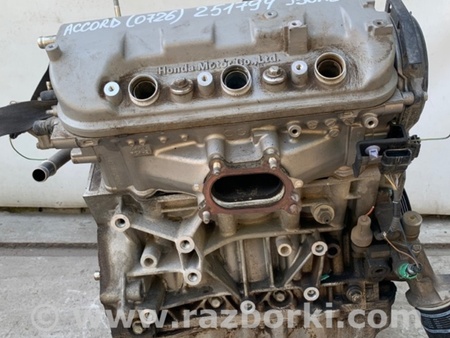 ФОТО Двигатель бензиновый для Honda Accord CM (11.2002 - 12.2008) Киев