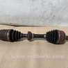 Привод передний Acura RDX TB 1/2 (07.2006-2012)