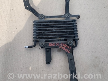 ФОТО Радиатор АКПП для Acura RDX TB 1/2 (07.2006-2012) Киев