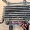 ФОТО Радиатор АКПП для Acura RDX TB 1/2 (07.2006-2012) Киев