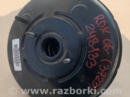 ФОТО Вакуумный усилитель для Acura RDX TB 1/2 (07.2006-2012) Киев