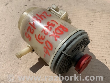 ФОТО Бачок гидроусилителя для Acura RDX TB 1/2 (07.2006-2012) Киев