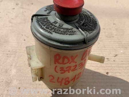ФОТО Бачок гидроусилителя для Acura RDX TB 1/2 (07.2006-2012) Киев