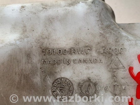 ФОТО Расширительный бачок для Acura RDX TB 1/2 (07.2006-2012) Киев