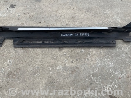 ФОТО Накладка порога наружная для MINI Clubman R55 (04.2008-11.2014) Киев
