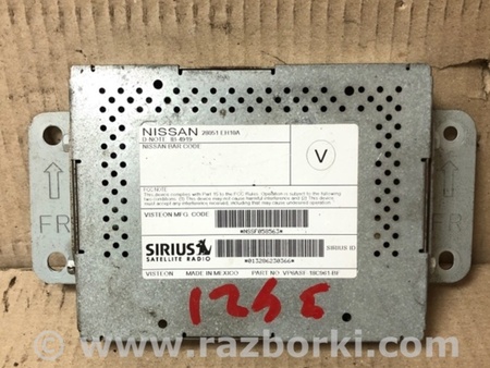 ФОТО Блок электронный для Infiniti FX S50 (03-08) Киев