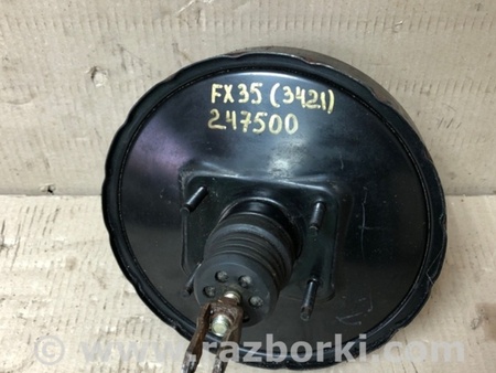 ФОТО Вакуумный усилитель для Infiniti FX S50 (03-08) Киев