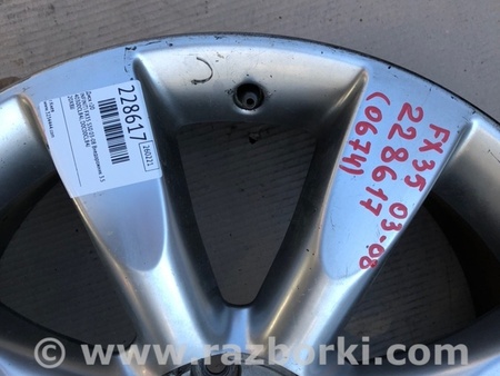 ФОТО Диск R20 для Infiniti FX S50 (03-08) Киев