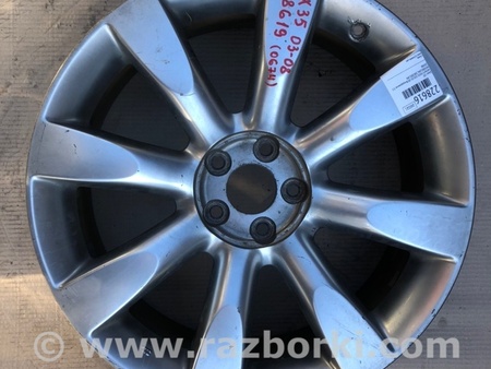 ФОТО Диск R20 для Infiniti FX S50 (03-08) Киев