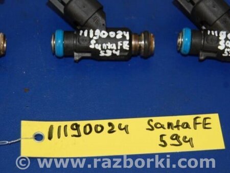 ФОТО Форсунка топливная для Hyundai Santa Fe CM (05-12) Киев