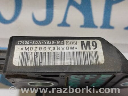 ФОТО Датчик удара для Honda Accord CL (10.2002 - 11.2008) Киев