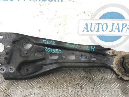 ФОТО Рычаг задний продольный для Acura RDX TB 1/2 (07.2006-2012) Киев