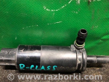 ФОТО Насос бачка стеклоомывателя для Mercedes-Benz R-CLASS W251 (05-13) Киев