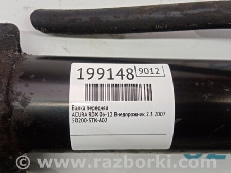 ФОТО Балка передняя для Acura RDX TB 1/2 (07.2006-2012) Киев