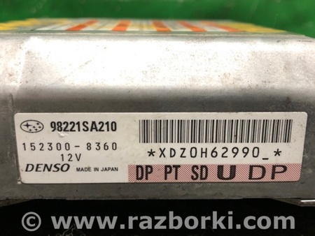 ФОТО Блок управления AIRBAG для Subaru Forester SG Киев