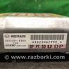 ФОТО Блок управления AIRBAG для Subaru Forester SG Киев